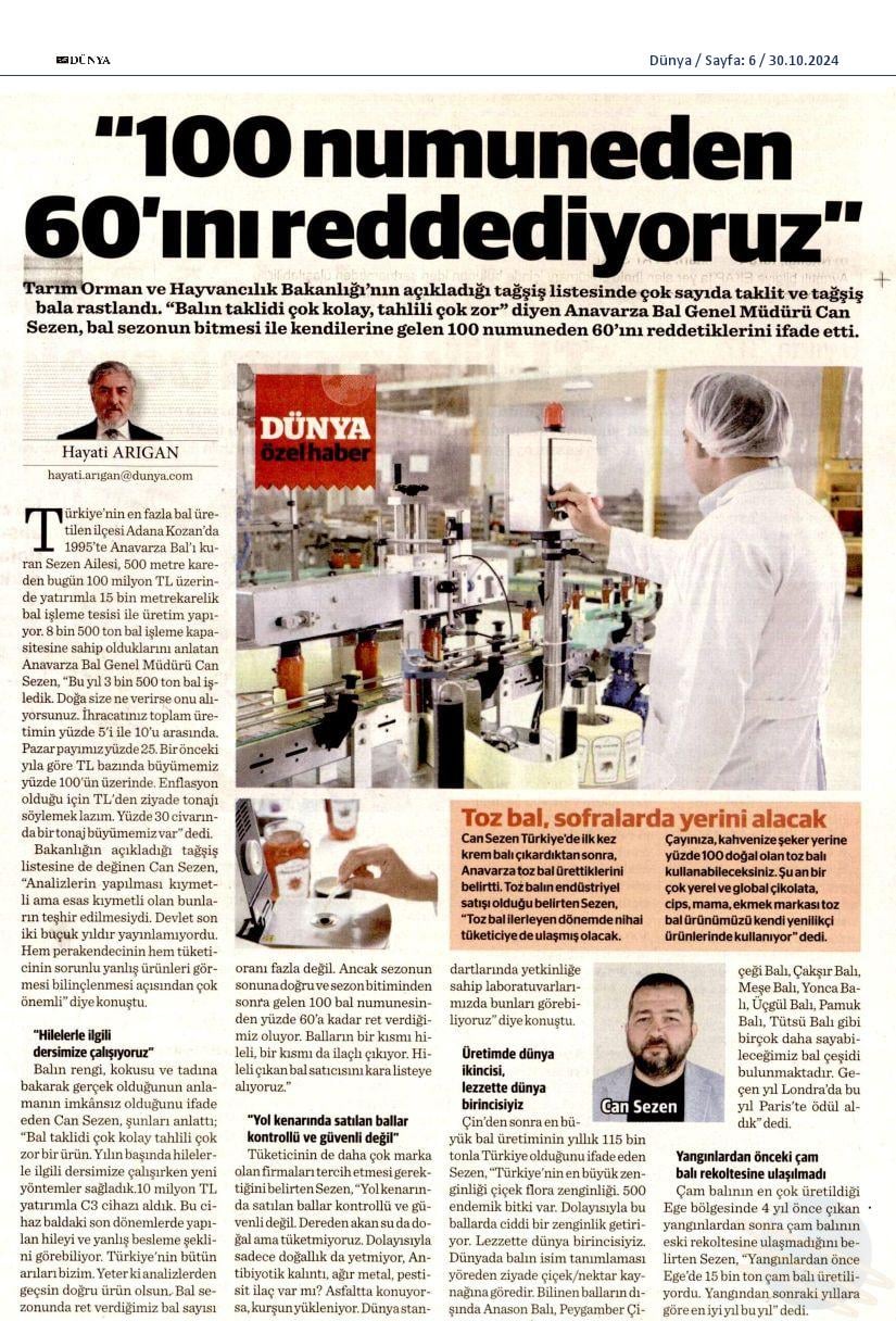 Dünya Gazetesi