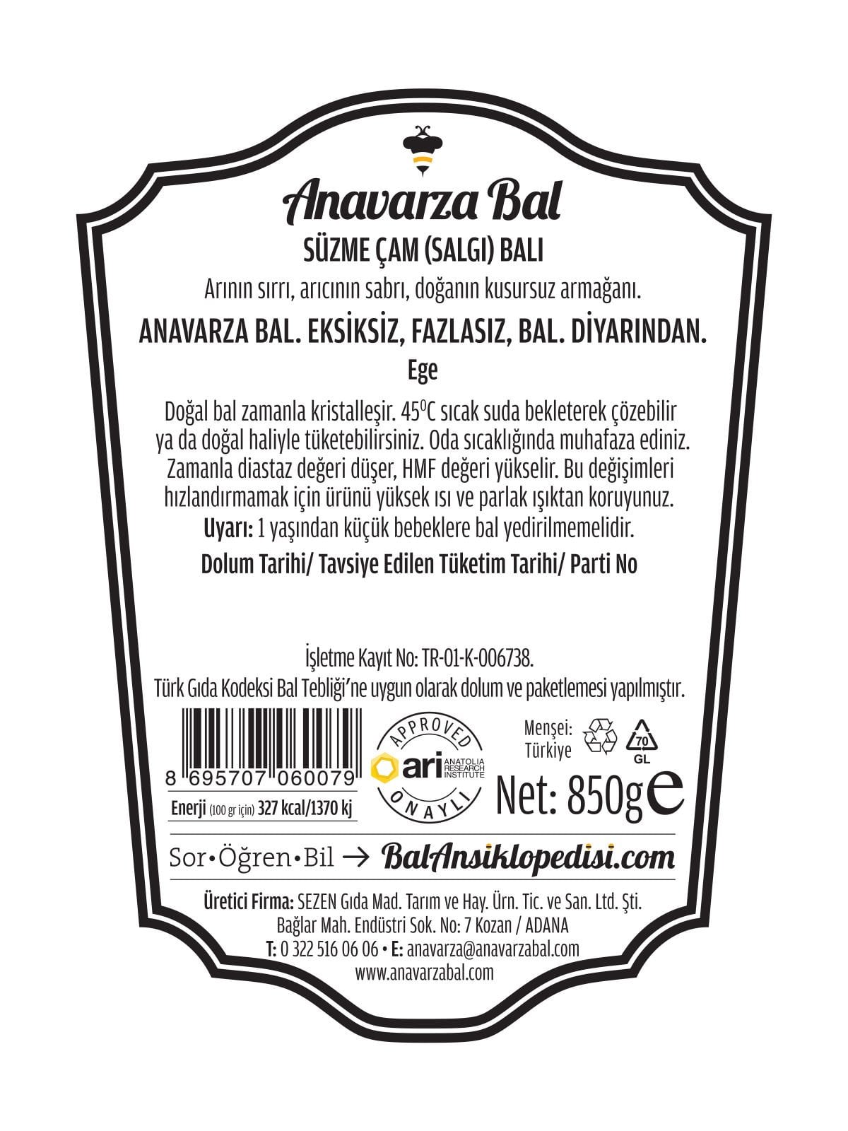 Anavarza Süzme Çam Balı 850g