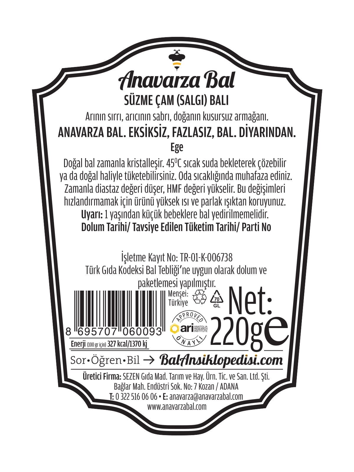 Anavarza Süzme Çam Balı 220g