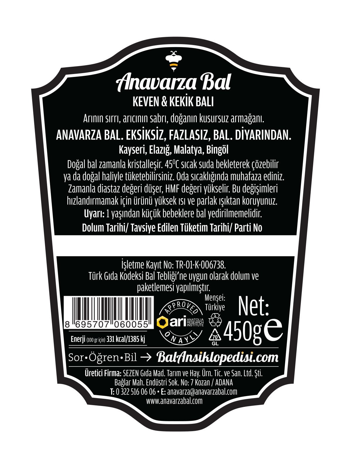 Anavarza Keven & Kekik Balı 450g