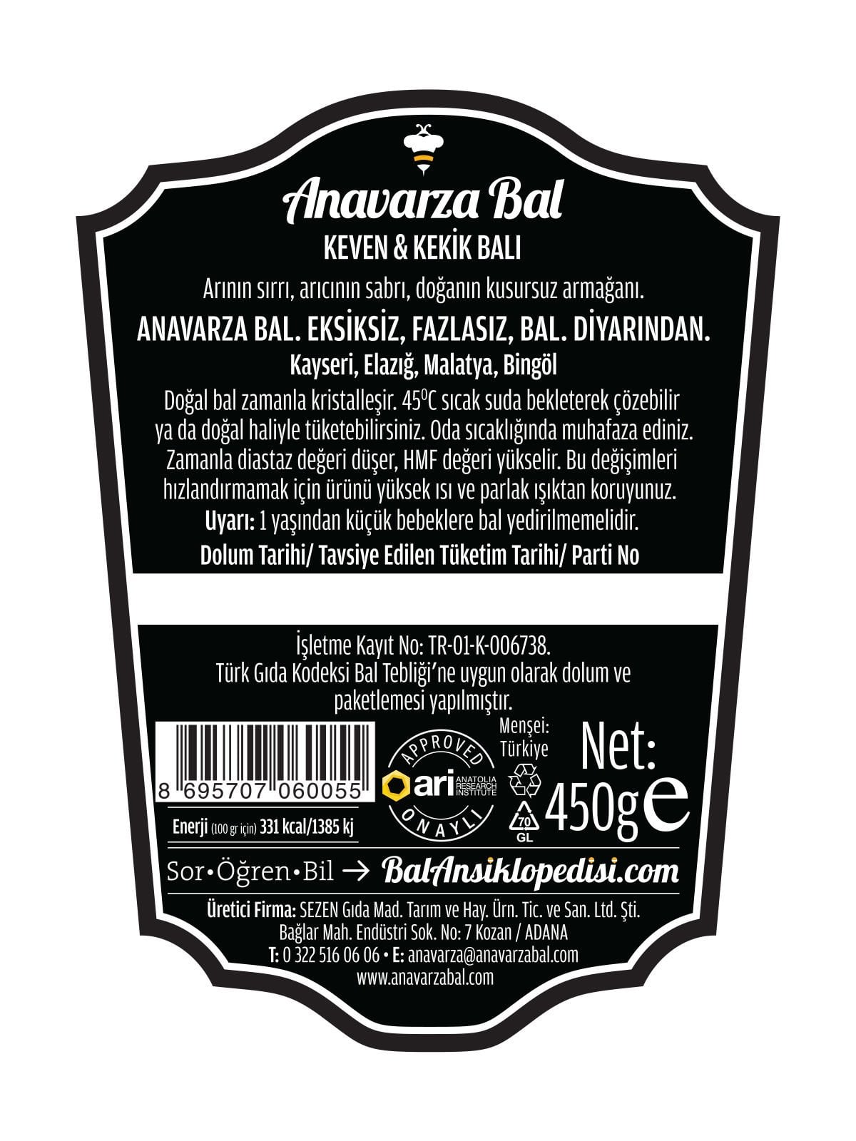 Anavarza Keven & Kekik Balı 450g