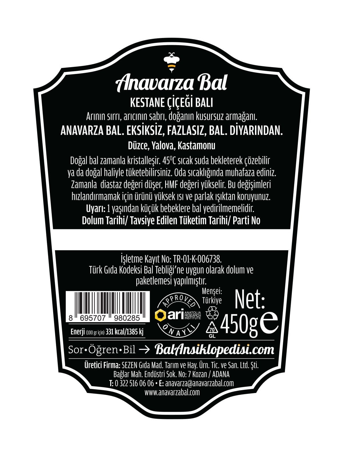 Anavarza Kestane Çiçeği Balı 450g