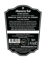 Anavarza Kestane Çiçeği Balı 450g