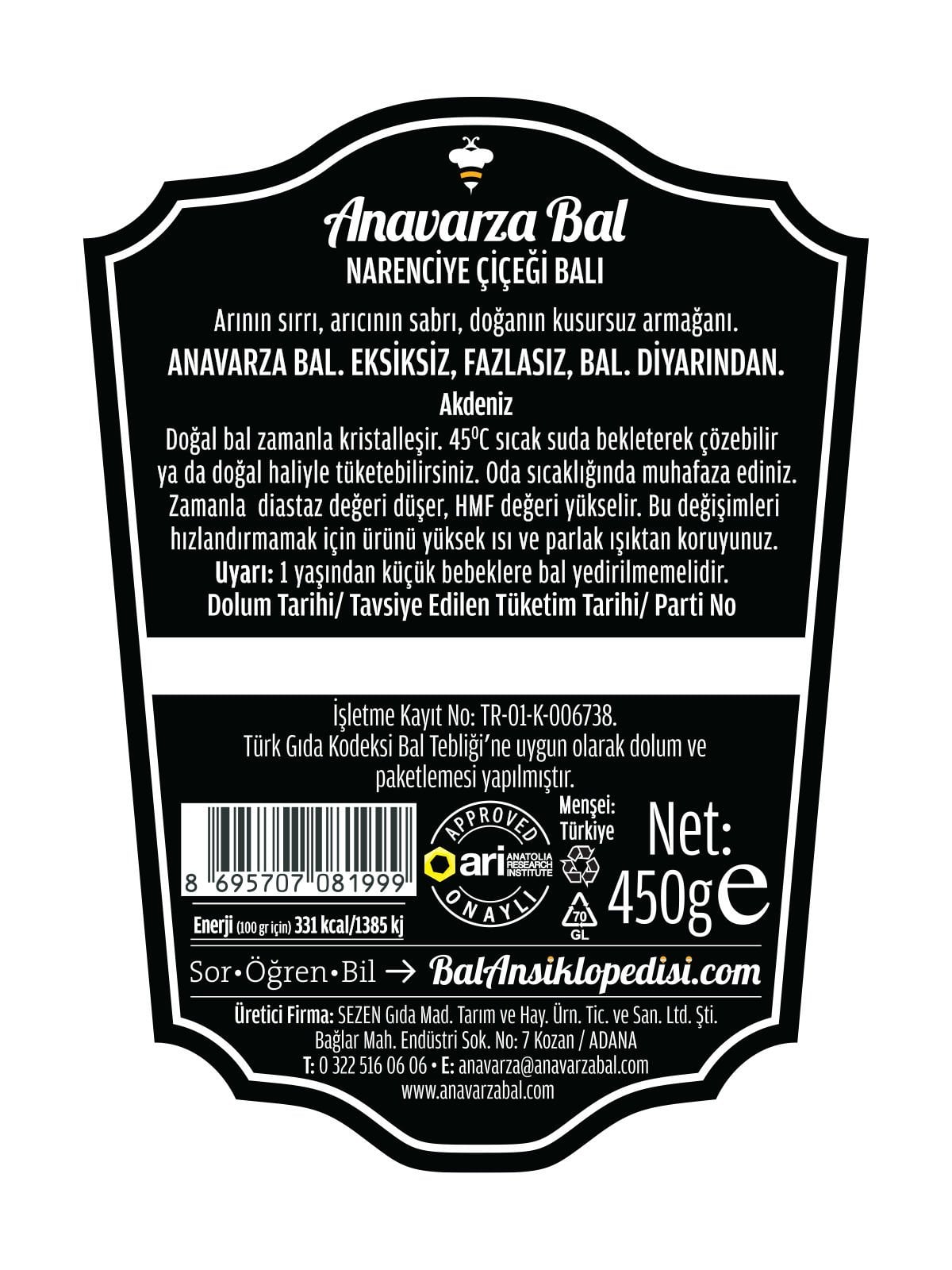 Anavarza Narenciye Balı 450g