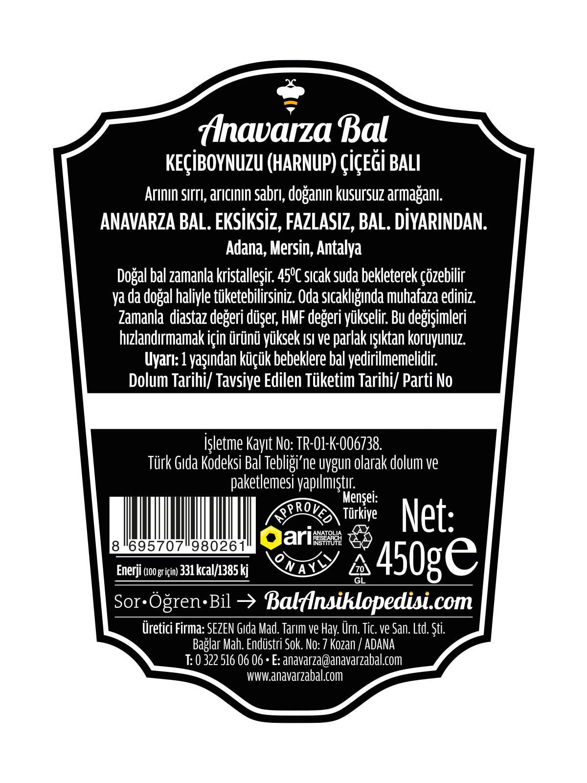 Anavarza Keçiboynuzu (Harnup) Çiçeği Balı 450g
