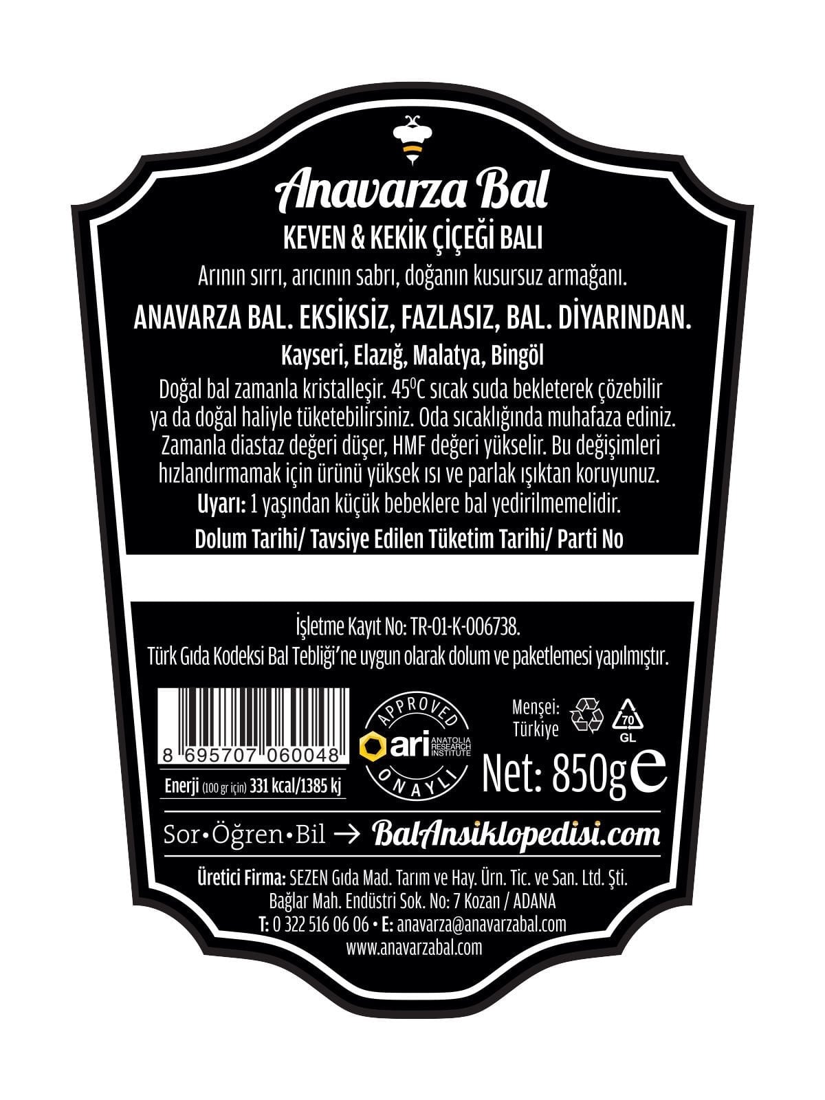 Anavarza Keven & Kekik Balı 850g x 2 Adet