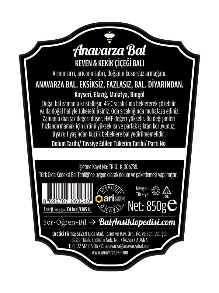 Anavarza Keven & Kekik Balı 850g x 2 Adet