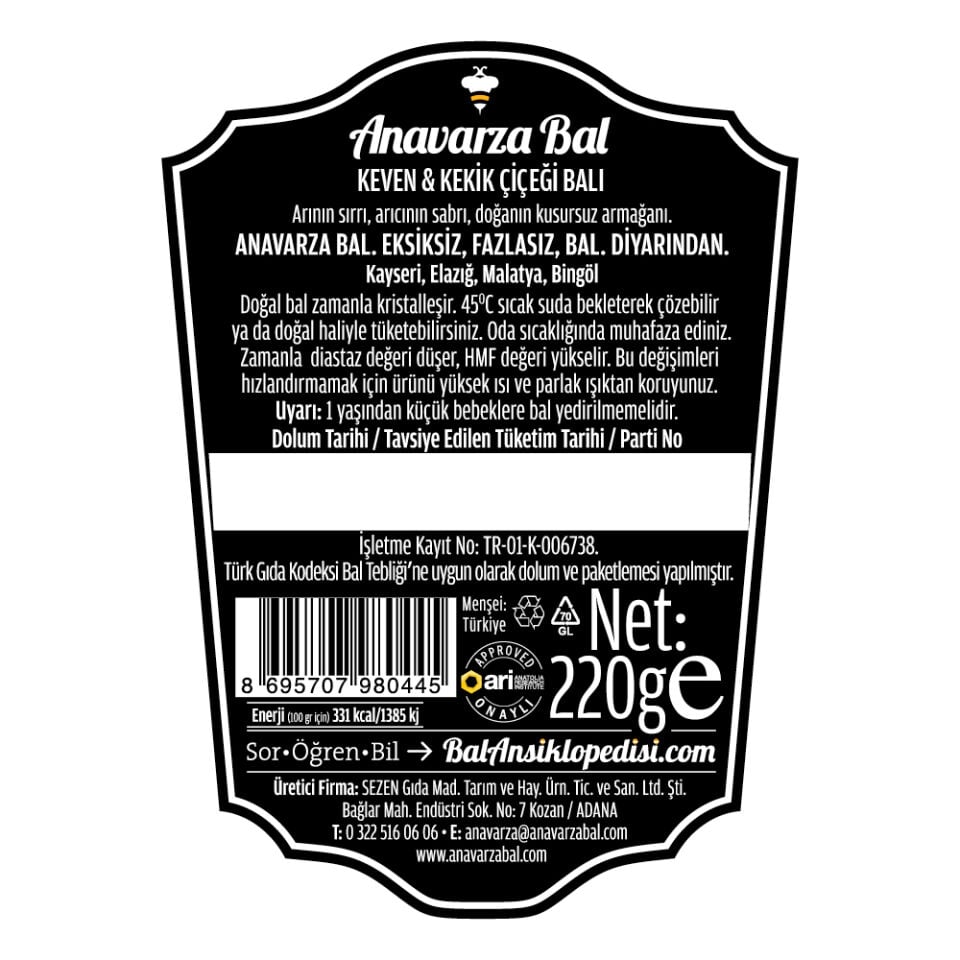 Anavarza Keven & Kekik Balı 220g