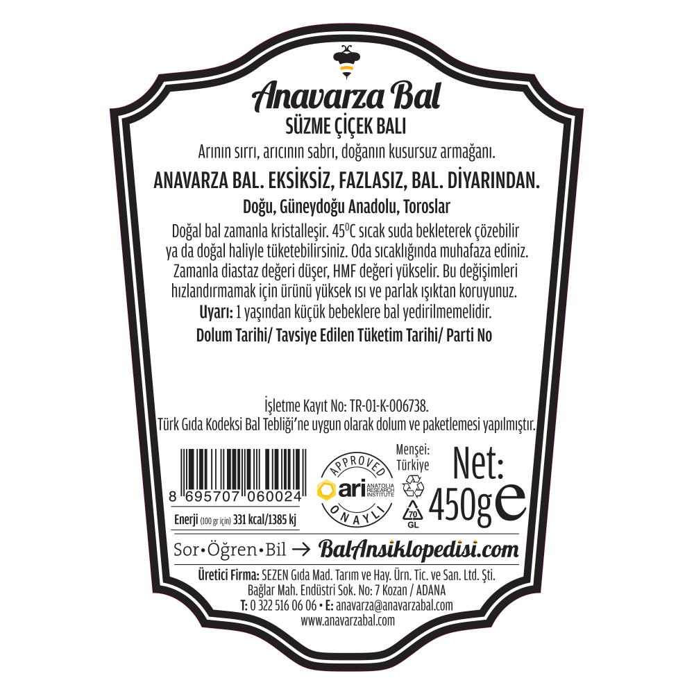 Anavarza Süzme Çiçek Balı 450g