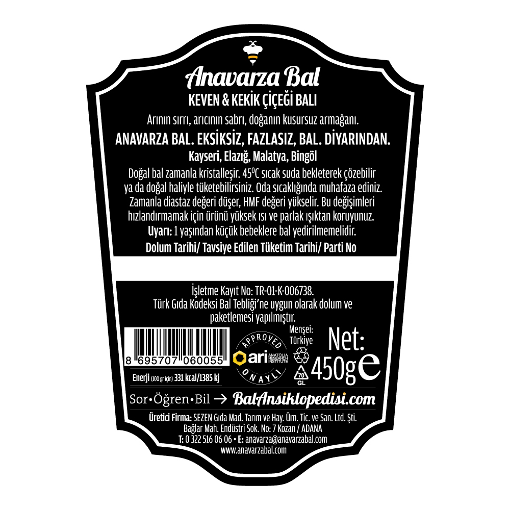 Anavarza Keven & Kekik Balı 450g
