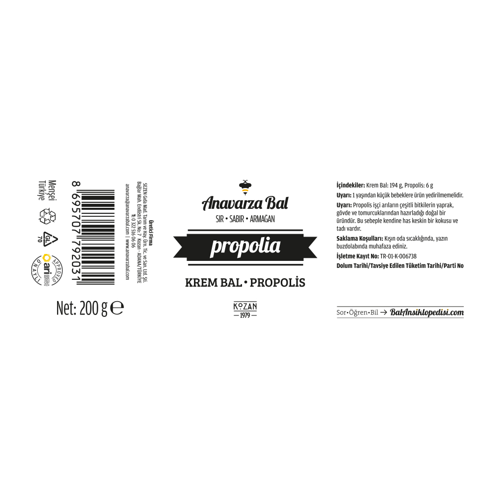 Anavarza Propolia 200g