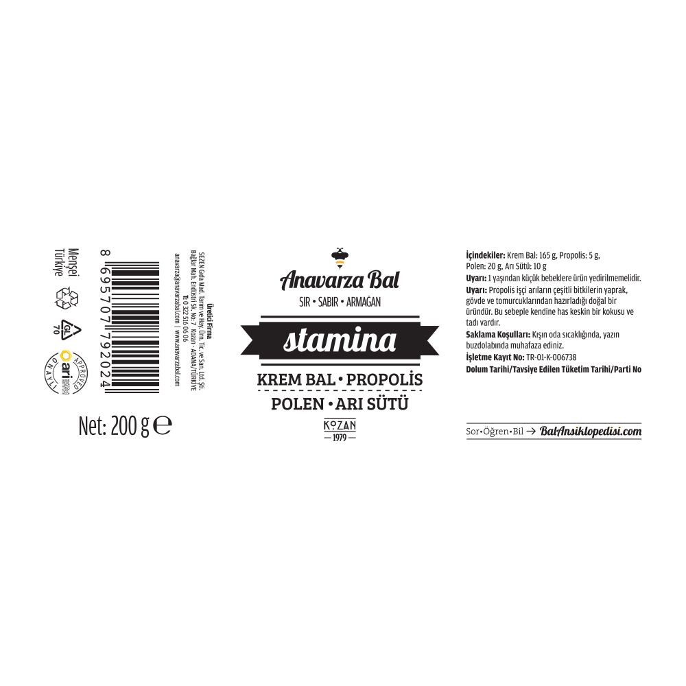 Anavarza Stamina 200g