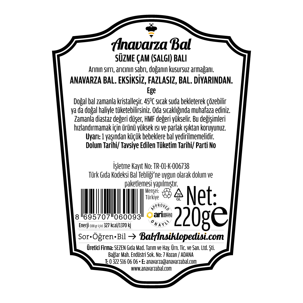 Anavarza Süzme Çam Balı 220g