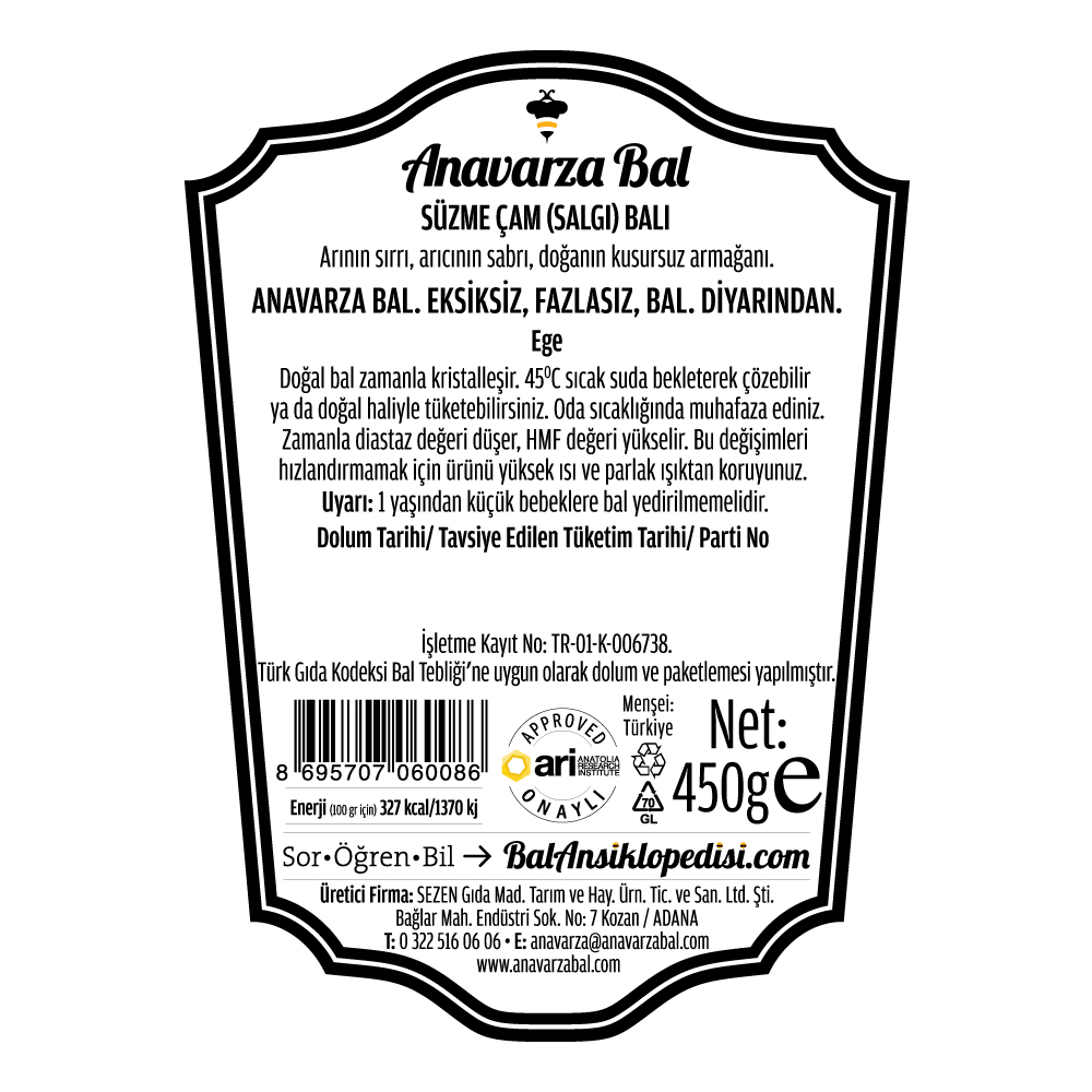 Anavarza Süzme Çam Balı 450g