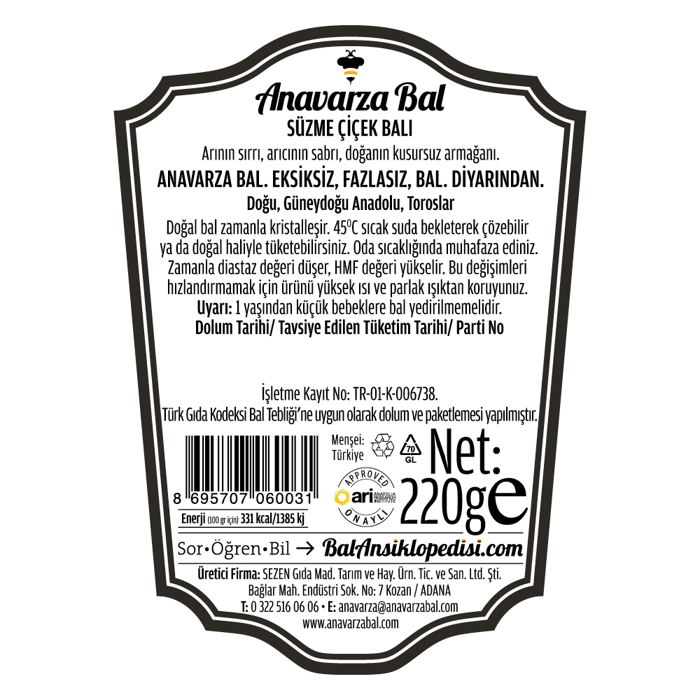 Anavarza Süzme Çiçek Balı 220g